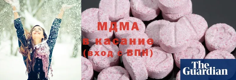 MDMA VHQ  цена наркотик  Котово 